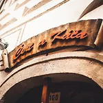 펜지온 세르트 아 카사 체스키크룸로프